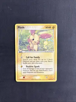 Pokemon TCG Plusle EX Deoxys 44/107 Regular Uncommon Non Holo 2005 Nintendo - HP - Image 1