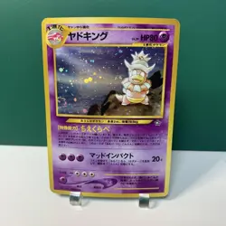 Old Back Pokemon Card Mewtwo Slowking Vintage Holo Set - Image 2