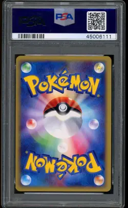 2002 Pokemon Alakazam Split Earth 1st Edition Japanese Holo #43 PSA 10 GEM MINT - Image 2