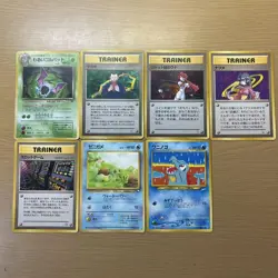 Old Back Pokemon Card Collection Lot of 7 with Holos - Image 1