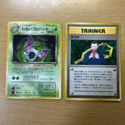 Old Back Pokemon Card Collection Lot of 7 with Holos - Image 2