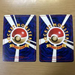 Old Back Pokemon Card Collection Lot of 7 with Holos - Image 5