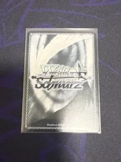 Le Malin SP Azur Lane AZL/S102-E011SP Silver Signature English Weiss Schwarz - Image 2