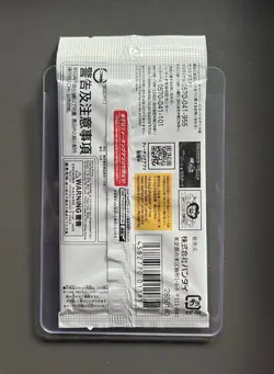 One Piece Special Card Set Vol 1 Promo Pack Asia Exclusive US Seller - Image 2