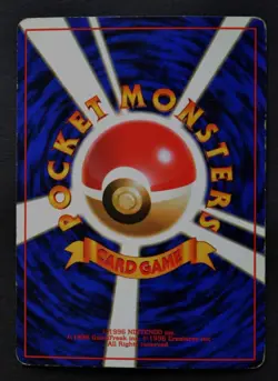 Old Back Pokemon Card Arbok Ekans Holo Set Vintage Swirl Lot of 4 - Image 3