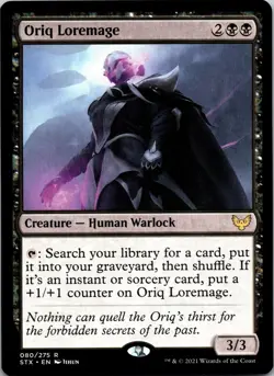 Oriq Loremage 80 Rare Strixhaven: School of Mages MTG Near Mint - Image 1