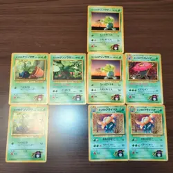 Old Back Pokemon Card Erika’s Vileplume Line Oddish Gloom Cross Holo Lot - Image 1