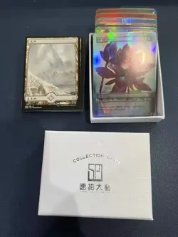 12x S-CHINESE MTG Oath of the Gatewatch (Full Art) Wastes (183) NM/M +GIFT - Image 2