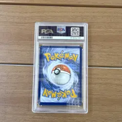 The Pokemon Company Pikachu VMAX SWSH Promo SWSH286 2023 Holo ENG PSA 10 - Image 4