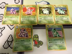 Old Back Pokemon Card Nidoking Nidoqueen Evolution Line 2nd Expansion Holo - Image 1