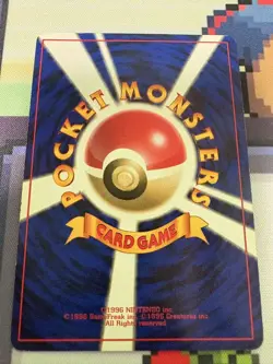Old Back Pokemon Card Nidoking Nidoqueen Evolution Line 2nd Expansion Holo - Image 5