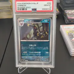 The Pokemon Company Umbreon 092/187 Sv8a Mirror Foil Holo JP 2024 PSA 10 - Image 1