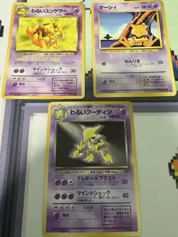 Old Back Pokemon Card Alakazam Evolution Line Team Rocket Expansion Holo - Image 1