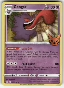 Gengar 057/198 Holo P Trick or Trade BOOster NM Pokemon - Image 1