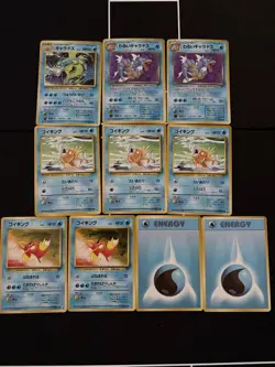 Old Back Pokemon Card Gyarados Magikarp Evolution Line 3 Card Holo Lot - Image 1