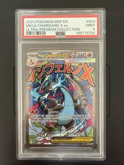 Pokemon TCG Charizard x Ex Promo 023 PSA 9 - Image 1