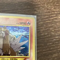 Old Back Pokemon Card Entei Neo Awakening Legend Swirl Holo Lot of 3 - Image 2