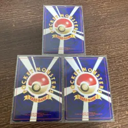 Old Back Pokemon Card Entei Neo Awakening Legend Swirl Holo Lot of 3 - Image 3