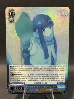 Extermination Request, Fern (SR) - Frieren: Beyond Journey’s End (SFN/S108) - Image 1