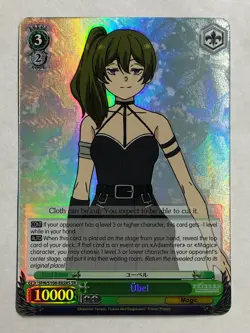 Weiss Schwarz Ubel (SR) SFN/S108-E028S SR Frieren: Beyond Journey’s End NM - Image 1