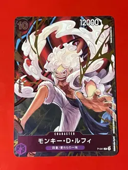 Monkey D. Luffy P-041 Kaido P-040 Promo One Piece Card Game 1st ANNIVERSARY JP - Image 5