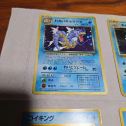Old Back Pokemon Card Gyarados Gengar Evolution Line Vintage Secret Rare Lot - Image 3