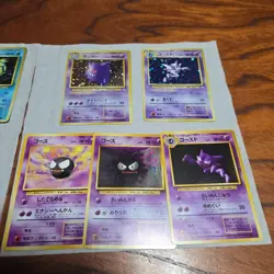 Old Back Pokemon Card Gyarados Gengar Evolution Line Vintage Secret Rare Lot - Image 5