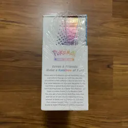 *SEALED* Pokemon TCG - Prismatic Evolutions - Super Premium Collection - ENGLISH - Image 3