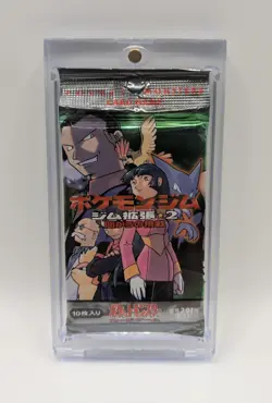 Pokemon Gym Challenge 2 Japanese Booster Pack With Protective Case - Image 1