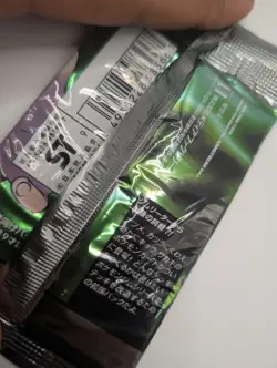 Pokemon Gym Challenge 2 Japanese Booster Pack With Protective Case - Image 4