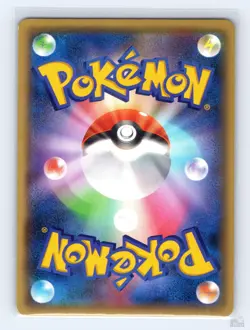 Hydreigon 042/054 XY11 Cruel Traitor Holo R Japanese Pokemon MP 1st. Ed - Image 2