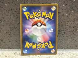 Cosmog 081/SM-P Holo Sun & Moon Promo Japanese Pokemon Light Play - Image 2