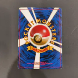 Old Back Pokemon Card Gyarados Dark Gyarados Swirl Holo Set - Image 5
