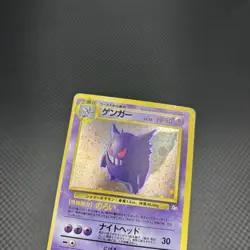 Old Back Pokemon Card Gengar Mew Holo Set of 2 - Image 3