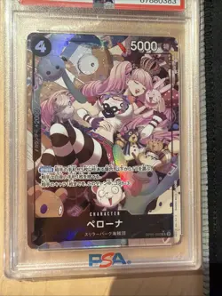 PSA 10 Perona Alt Art OP06-093 SR Wings of Captain One Piece Japanese 2023 JPN - Image 3