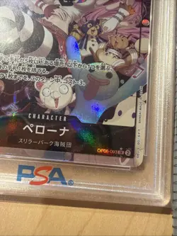 PSA 10 Perona Alt Art OP06-093 SR Wings of Captain One Piece Japanese 2023 JPN - Image 4