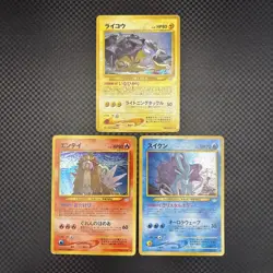 Old Back Pokemon Card Legendary Dogs Raikou Entei Suicune Holo Set of 3 - Image 1