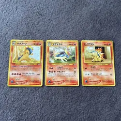Old Back Pokemon Card Typhlosion Quilava Cyndaquil Evolution Line Lot of 3 - Image 1
