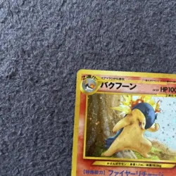 Old Back Pokemon Card Typhlosion Quilava Cyndaquil Evolution Line Lot of 3 - Image 3