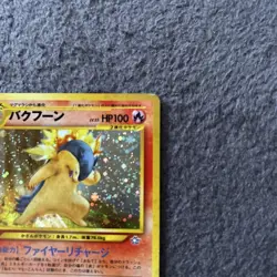 Old Back Pokemon Card Typhlosion Quilava Cyndaquil Evolution Line Lot of 3 - Image 4