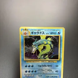 Old Back Pokemon Card Gyarados Misty’s Gyarados Holo Set of 2 - Image 2