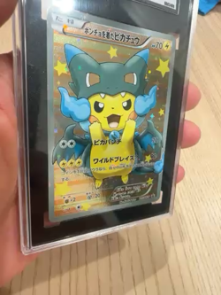 2016 POKEMON JAPANESE XY PROMO #207 PONCHO Mega Zard LOW POP SGC 9.5 - Image 2