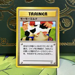 Pokemon Moo-Moo Milk Trainer Neo Genesis Japanese [Banned Art] NM - Image 1