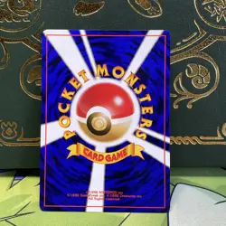 Pokemon Moo-Moo Milk Trainer Neo Genesis Japanese [Banned Art] NM - Image 2
