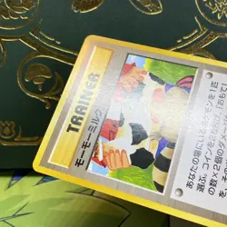 Pokemon Moo-Moo Milk Trainer Neo Genesis Japanese [Banned Art] NM - Image 4