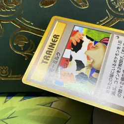 Pokemon Moo-Moo Milk Trainer Neo Genesis Japanese [Banned Art] NM - Image 5