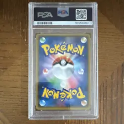 Pokemon Japanese SM2L Alolan Moonlight Mallow 055/050 Full Art Holo PSA 10 - Image 2