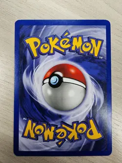Pikachu 58/102 1st Edition *Spanish* Base Set Pokemon card - Image 2
