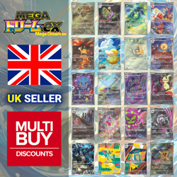Japanese MEGA Dream ex M2a Full Art Rares AR Pokemon Cards Singles - Image 1