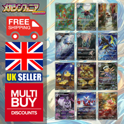 Japanese Mega Symphonia M1S Full Art Rares AR Pokemon Cards Singles - Image 1